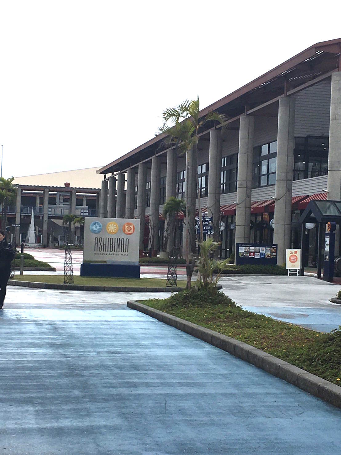 『沖繩』沖繩唯一outlet，平價精品購物城ASHIBINAA